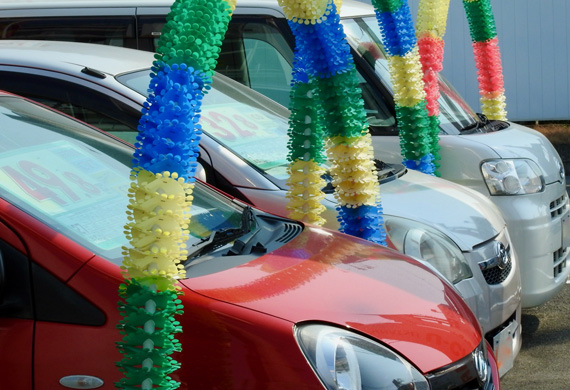 全国オークションで理想の1台を探す