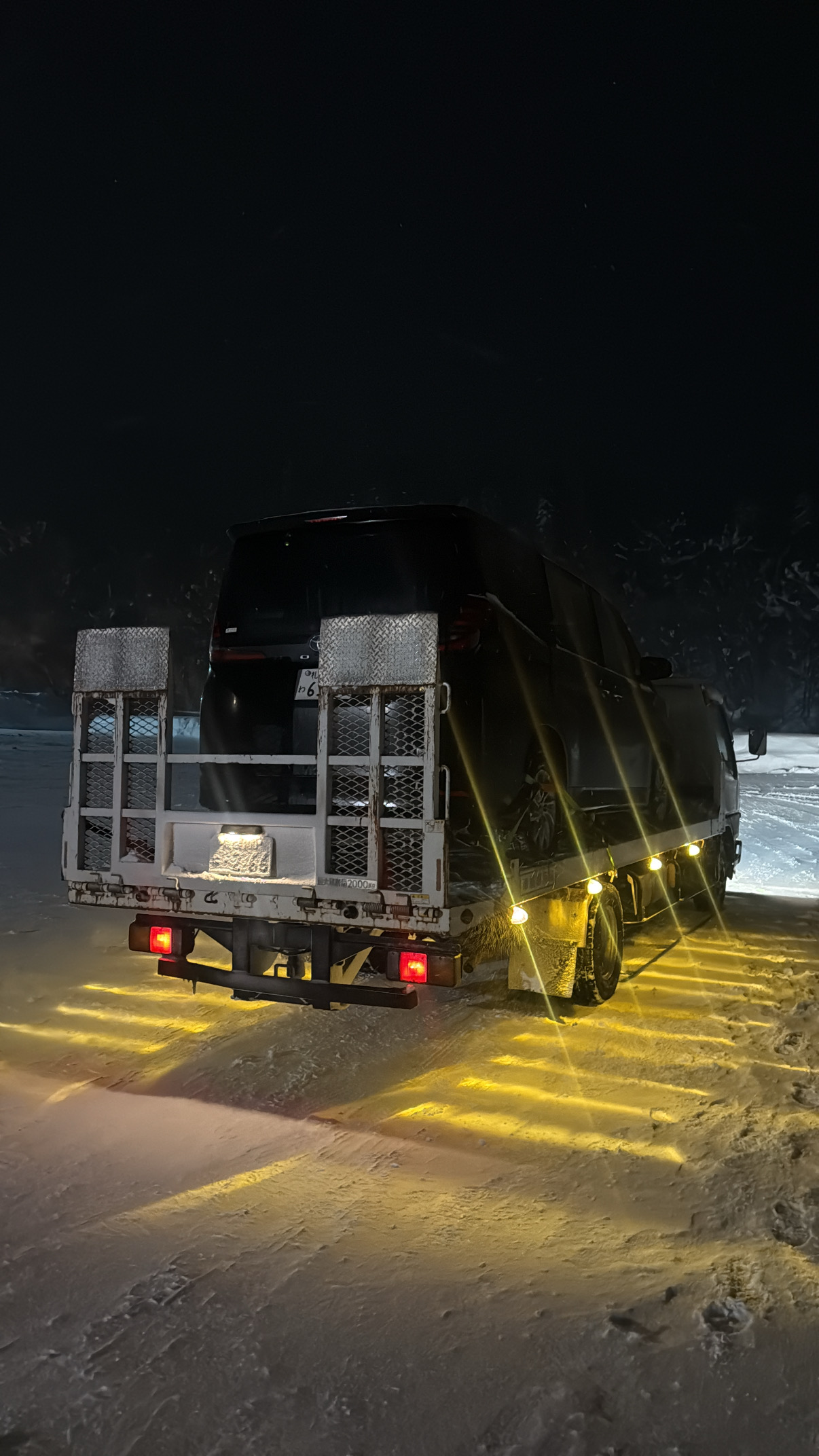 【余市郡キロロ】事故による故障 レッカー対応