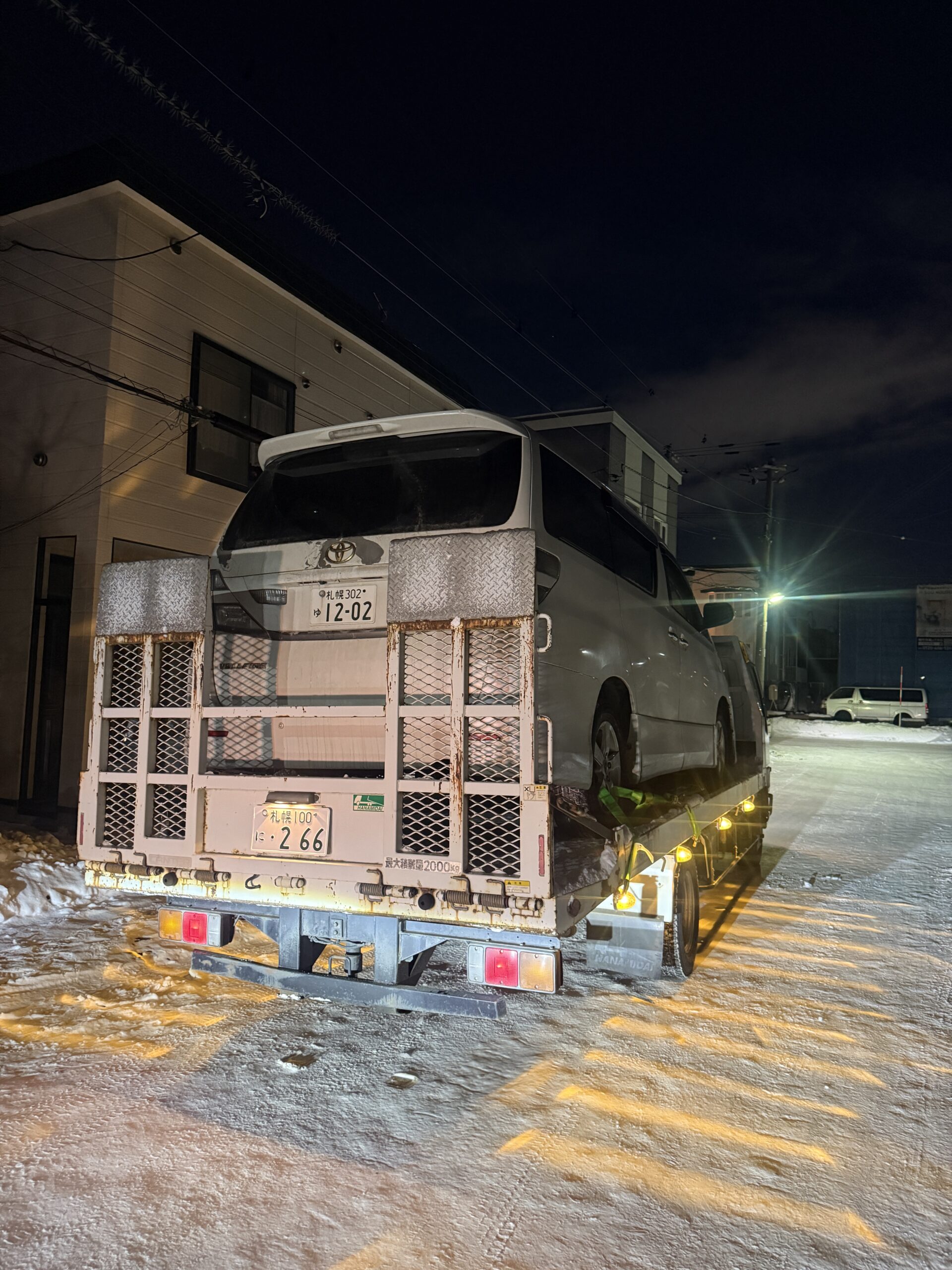 【余市町】事故による故障 レッカー対応